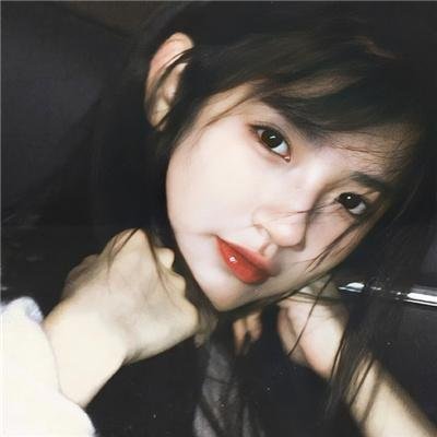 娜娜